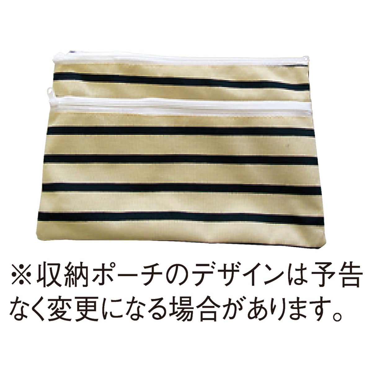 ユニックス UNIX　アンパイアクーリングウェア＆ファンセット O BX83-38 20 詳細6