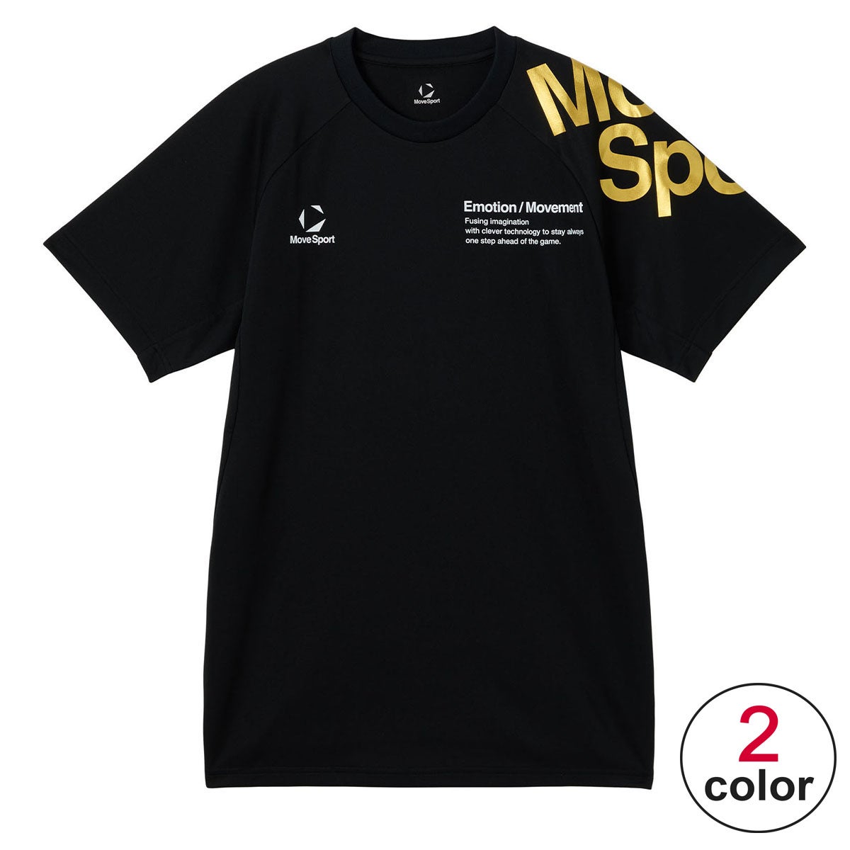 ムーブスポーツ MoveSport　半袖 プラクティスシャツ SV6SHT11U