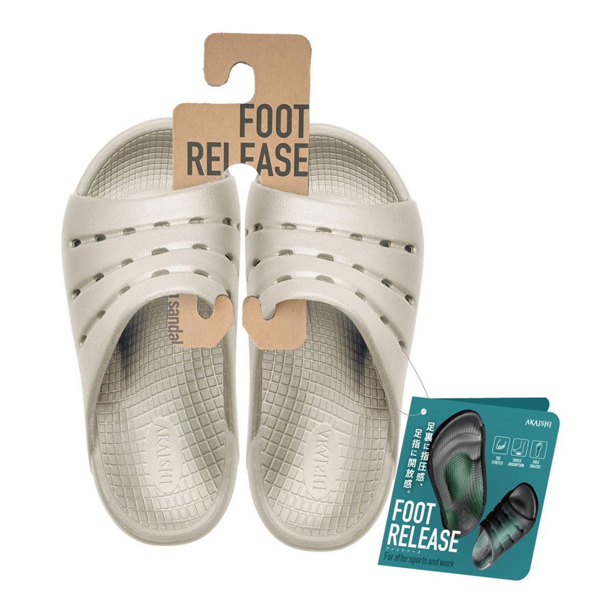 アカイシ AKAISHI　アーチフィッター 156 フットリリース サンダル ベージュ AF156019BG 詳細4