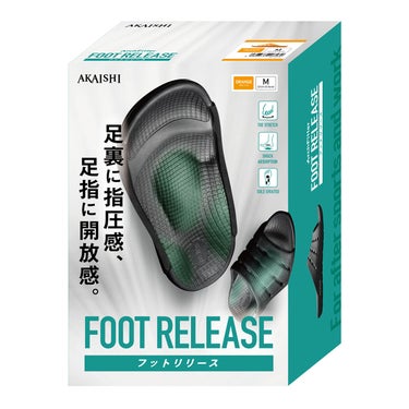 アカイシ AKAISHI　アーチフィッター 156 フットリリース サンダル オレンジ AF156019OG 詳細5