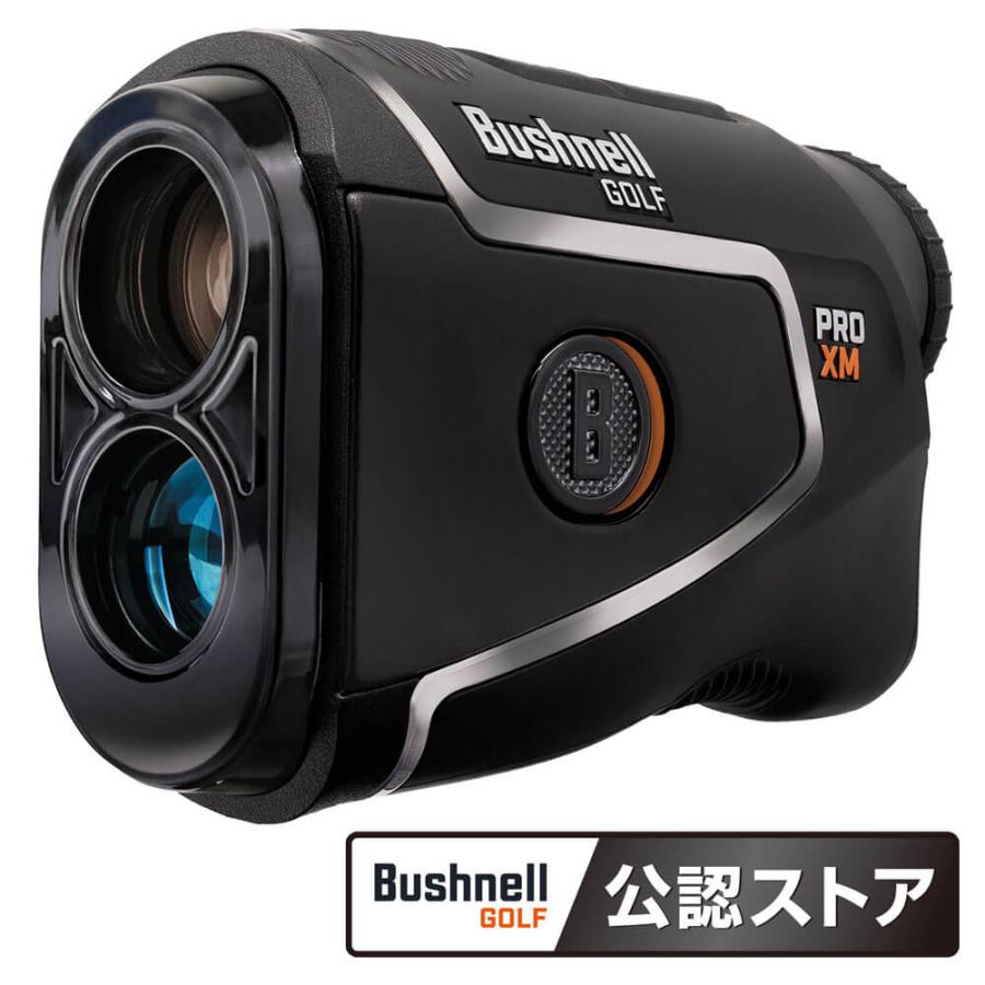 ブッシュネル ピンシーカー プロXM ジョルト ゴルフ用レーザー距離計 詳細1