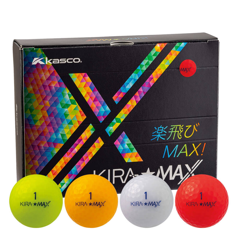 キャスコ　KIRA MAX キラ マックス ゴルフボール 1ダース （12球入り） 4色入り　2026年モデル 4色入り
