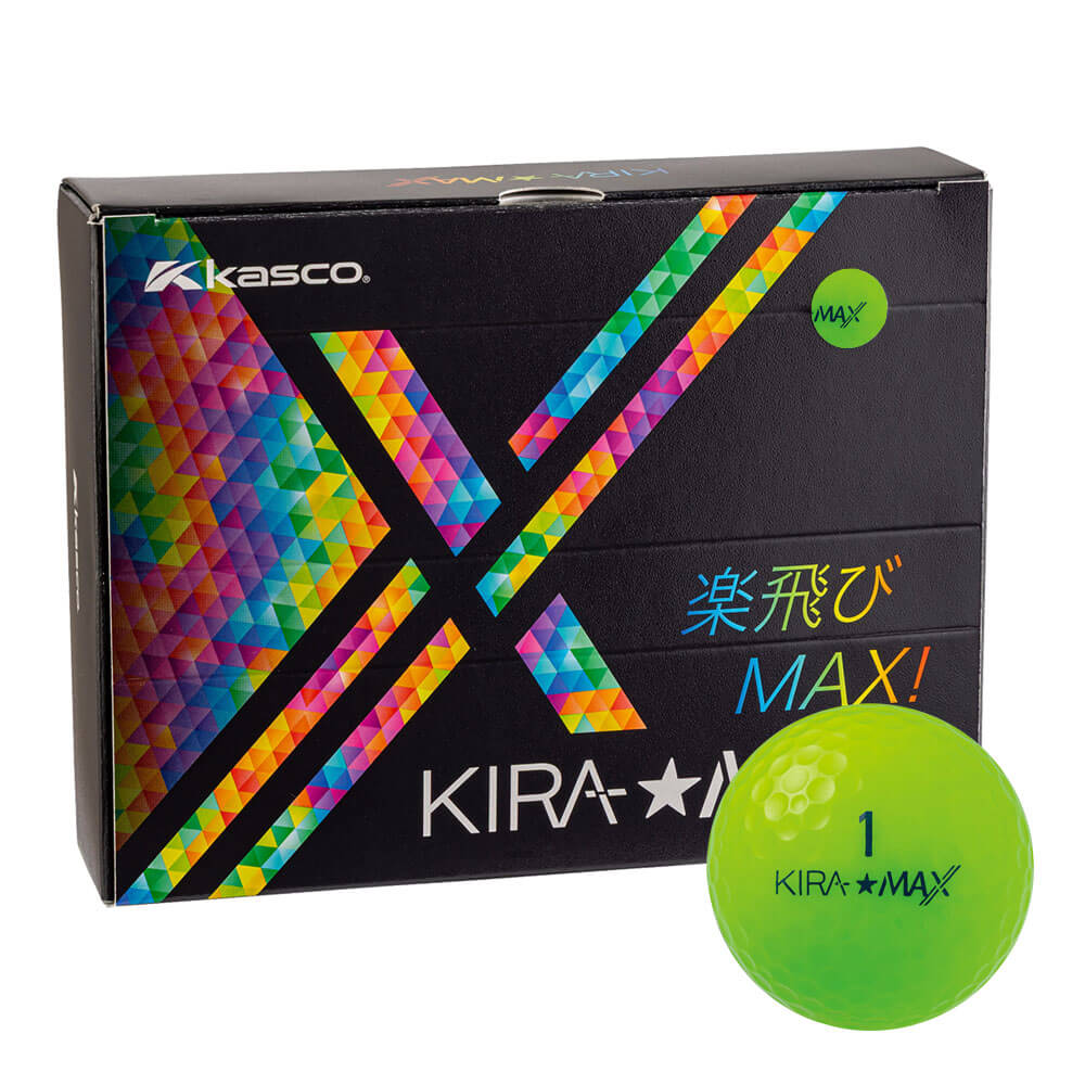 キャスコ　KIRA MAX キラ マックス ゴルフボール 1ダース （12球入り） ライム　2026年モデル ライム
