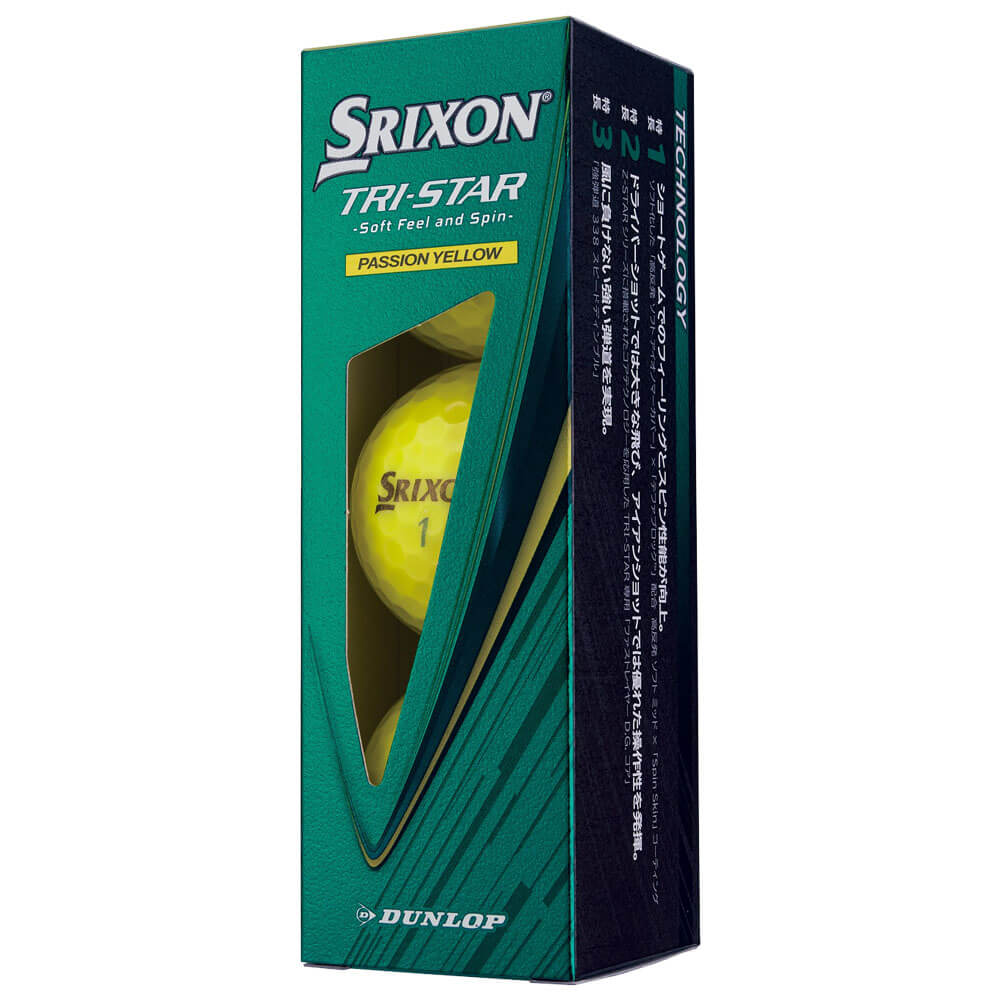 スリクソン TRI STAR トライスター　2026年モデル ゴルフボール　1ダース（12球入り）　プレミアムパッションイエロー プレミアムパッションイエロー 詳細4