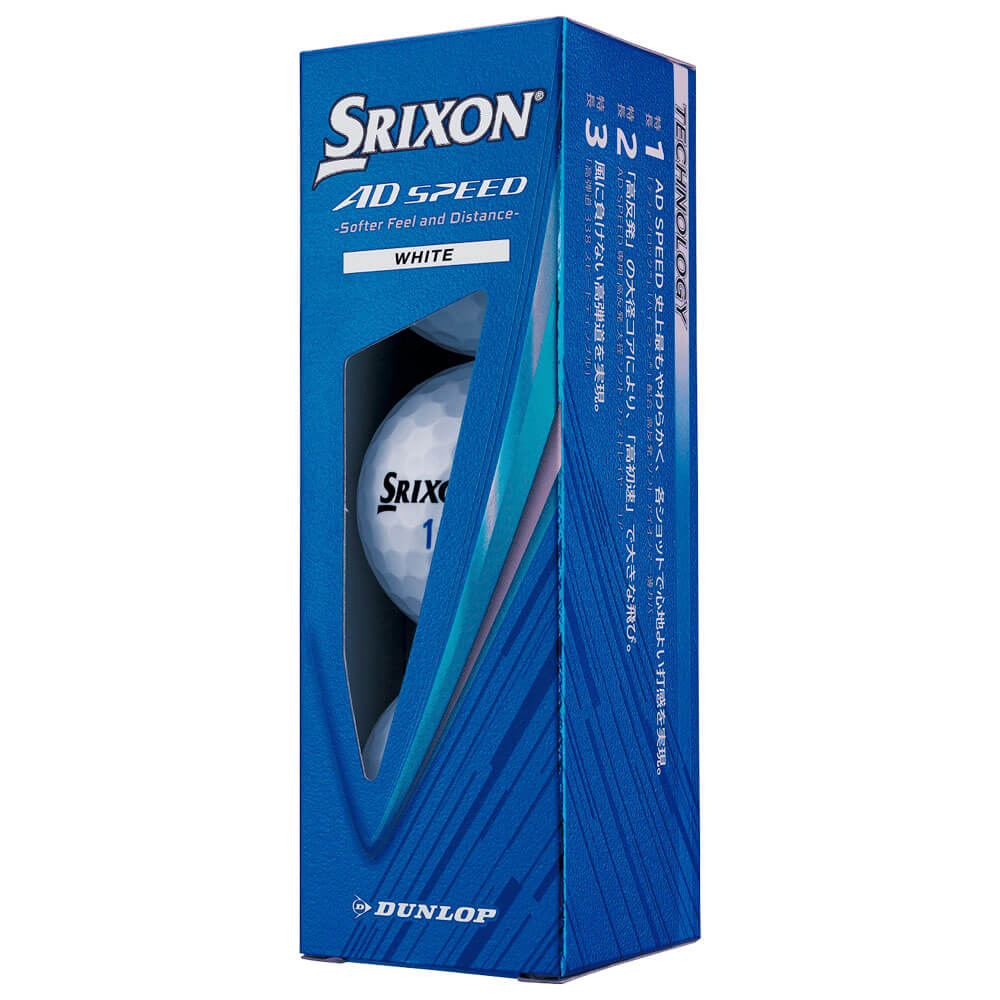 スリクソン AD SPEED エーディースピード　2026年モデル ゴルフボール　1ダース（12球入り）　ホワイト ホワイト 詳細4
