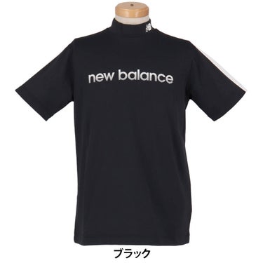 ニューバランスゴルフ　メンズ 半袖 モックネック シャツ 012-6166001　2026年モデル 画像2(ALT)
