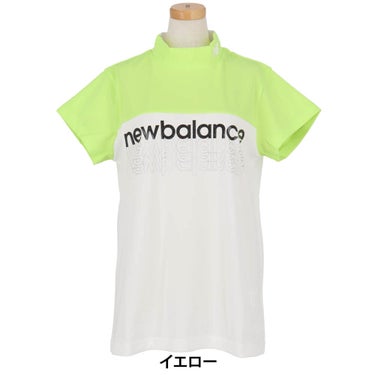 ニューバランスゴルフ　レディース 半袖 モックネック シャツ 012-6166503　2026年モデル 画像10(ALT)