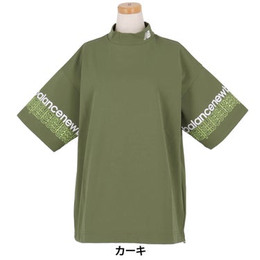 ニューバランスゴルフ　レディース 半袖 モックネック プルオーバー 012-6166509　2026年モデル 画像8(ALT)
