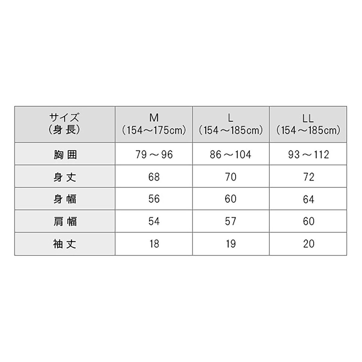 ファイテン Phiten　リカバリーウェア ポケット 半袖 Tシャツ ブラック JG6760 2025年モデル 画像2(ALT)