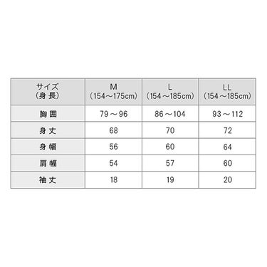 ファイテン Phiten　リカバリーウェア ポケット 半袖 Tシャツ ブラック JG6760 2025年モデル 画像2(ALT)