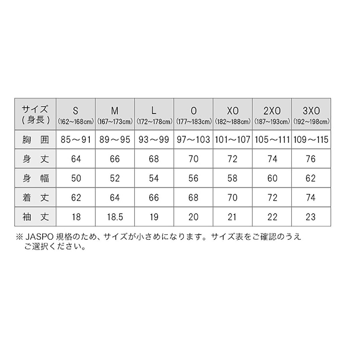 ファイテン Phiten　半袖 ポロシャツ ネイビー JG6782 2025年モデル 画像2(ALT)