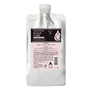 ファイテン Phiten　Phiten YUKO トリートメント スキャルプケア 詰め替え用700g　HTR90406 ピンク