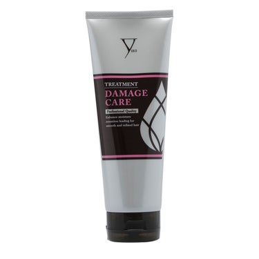 ファイテン Phiten　YUKO トリートメント ダメージケア　HTR90505 シルバー