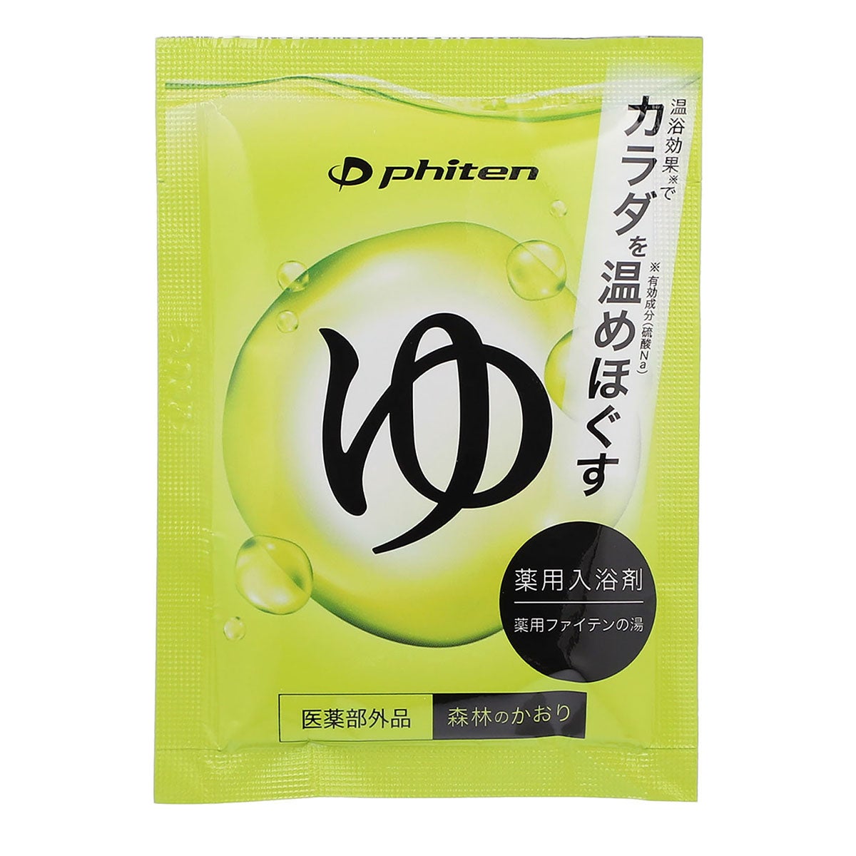 ファイテン Phiten　薬用ファイテンの湯 （販売名/薬用サンマイルド G）　NY0360 画像2(ALT)