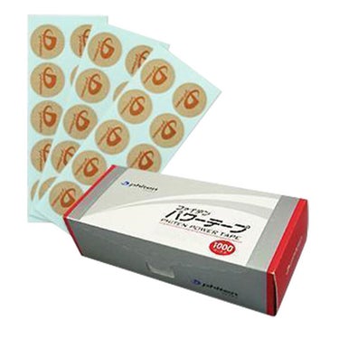 ファイテン Phiten　ファイテンパワーテープ1000マーク入り　PT6200 ベージュ