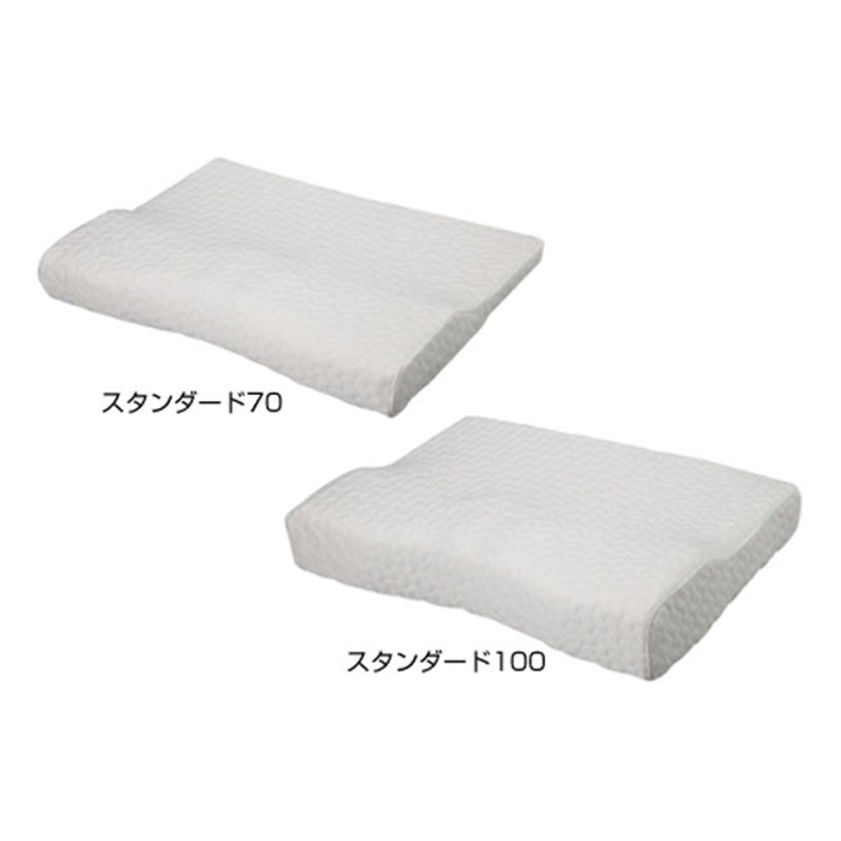 ファイテン Phiten　星のやすらぎ 療法士指圧ピロー スタンダード 100 ホワイト　YO5251