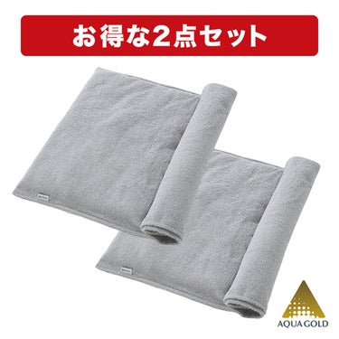 ファイテン Phiten　星のやすらぎ タオルピロー（2個セット） グレー　YO7191 画像2(ALT)