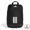 アディダス adidas　ティロ シューバッグ 10.68L　LA297