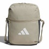 アディダス adidas　エッセンシャルズ オーガナイザー 4.4L　KLA38