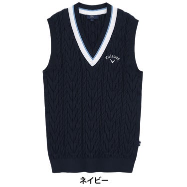 キャロウェイ Callaway　メンズ ミニケーブル編み Vネック ニットベスト C26119100　2026年モデル 画像9(ALT)