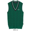キャロウェイ Callaway　メンズ ミニケーブル編み Vネック ニットベスト C26119100　2026年モデル 画像11(ALT)