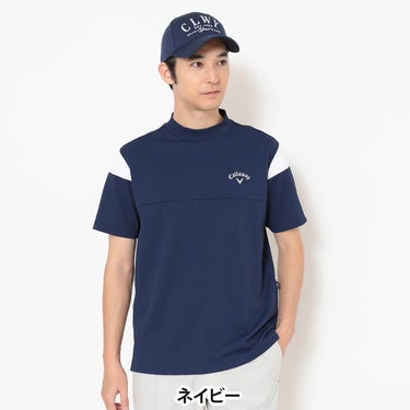 キャロウェイ Callaway　メンズ ビッグ鹿の子 バックプリント 半袖 モックネック シャツ C26134107　2026年モデル 画像13(ALT)