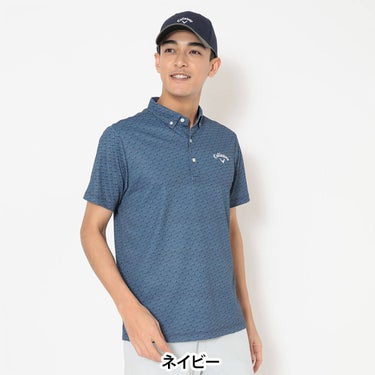 キャロウェイ Callaway　メンズ -3℃裏クール 総柄 ボタンダウン 半袖 ポロシャツ C26134109　2026年モデル 画像11(ALT)