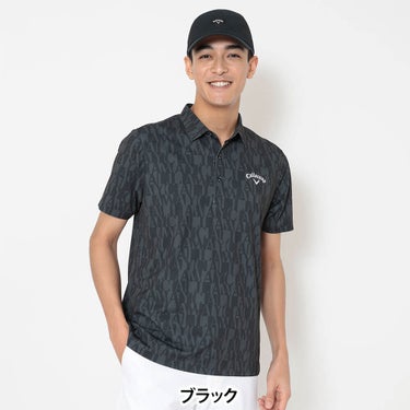 キャロウェイ Callaway　メンズ ミニ鹿の子 ロゴ総柄 半袖 ポロシャツ C26134110　2026年モデル 画像2(ALT)