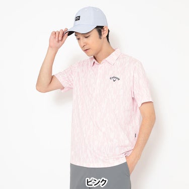 キャロウェイ Callaway　メンズ ミニ鹿の子 ロゴ総柄 半袖 ポロシャツ C26134110　2026年モデル 画像10(ALT)