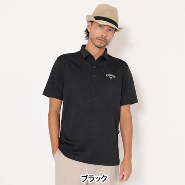 キャロウェイ Callaway　メンズ ヤシの木柄 同色ジャカード 半袖 ポロシャツ C26134115　2026年モデル 画像2(ALT)