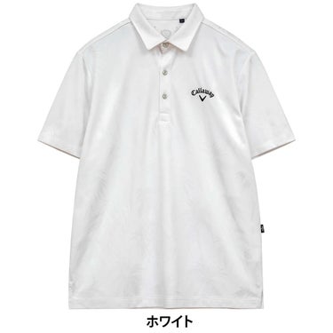 キャロウェイ Callaway　メンズ ヤシの木柄 同色ジャカード 半袖 ポロシャツ C26134115　2026年モデル 画像8(ALT)
