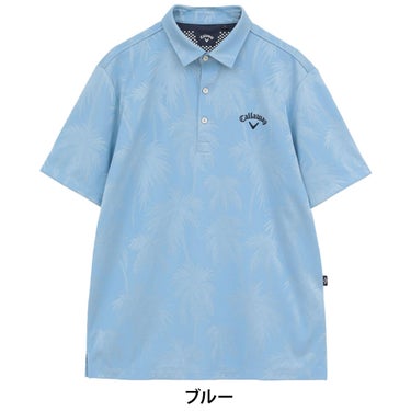 キャロウェイ Callaway　メンズ ヤシの木柄 同色ジャカード 半袖 ポロシャツ C26134115　2026年モデル 画像10(ALT)