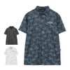 キャロウェイ Callaway　メンズ -3℃裏クール ヤシの木総柄 半袖 ポロシャツ C26134121　2026年モデル