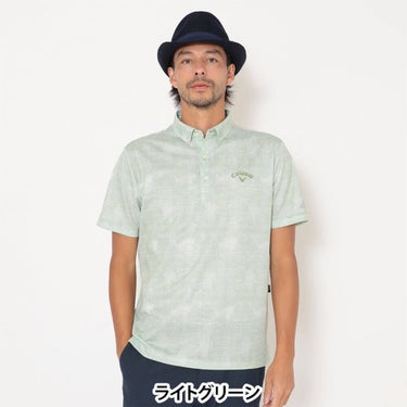 キャロウェイ Callaway　メンズ かざあなメッシュ シャンブレー柄 半袖 ポロシャツ C26134127　2026年モデル 画像14(ALT)