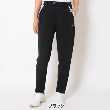 キャロウェイ Callaway　レディース 8WAYストレッチ 撥水 ニットツイル ロングパンツ C26126201　2026年モデル 画像2(ALT)