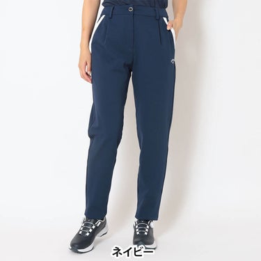 キャロウェイ Callaway　レディース 8WAYストレッチ 撥水 ニットツイル ロングパンツ C26126201　2026年モデル 画像8(ALT)