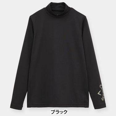 キャロウェイ Callaway　レディース クールコア 天竺 長袖 ハイネック インナーシャツ C26932200　2026年モデル 画像2(ALT)
