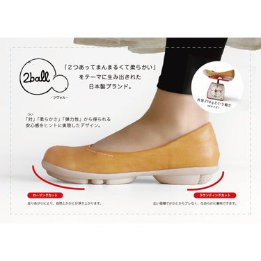 リゲッタ Re:getA　ツヴォル 2ball プレーン パンプス TB-101 画像13(ALT)