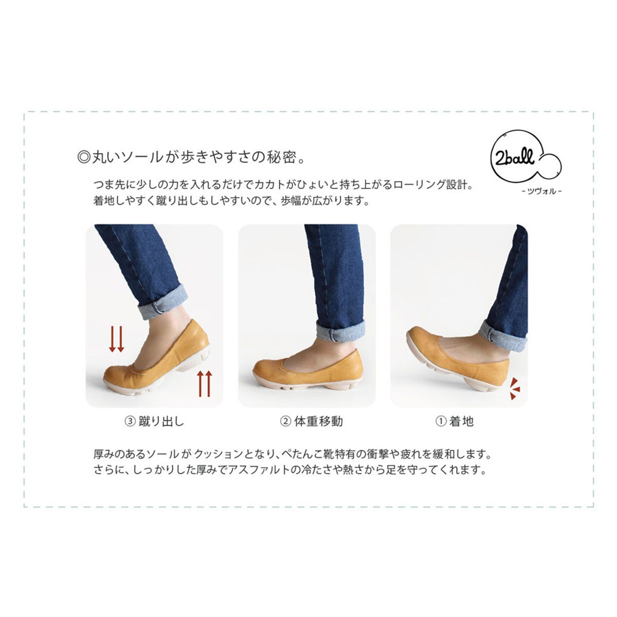 リゲッタ Re:getA　ツヴォル 2ball プレーン パンプス TB-101 画像16(ALT)