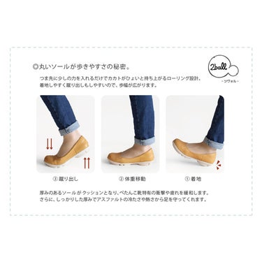 リゲッタ Re:getA　ツヴォル 2ball プレーン パンプス TB-101 画像16(ALT)