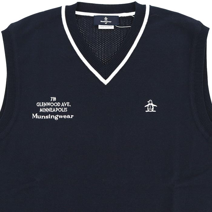 マンシングウェア Munsingwear　メンズ 背面メッシュ 編地切替 ロゴ刺繍 Vネック ニット ベスト MGMXJL82　2024年モデル 詳細2