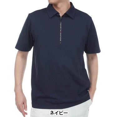 トミー ヒルフィガー ゴルフ　メンズ ワッフル生地 半袖 ハーフジップ シャツ THMA633　2026年モデル 詳細8