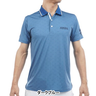 アドミラル Admiral　メンズ 小紋柄 半袖 ポロシャツ ADMA616　2026年モデル 詳細5