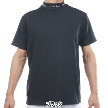 アドミラル Admiral　メンズ カラタッチ ランパント 半袖 モックネック シャツ ADMA619　2026年モデル 詳細8