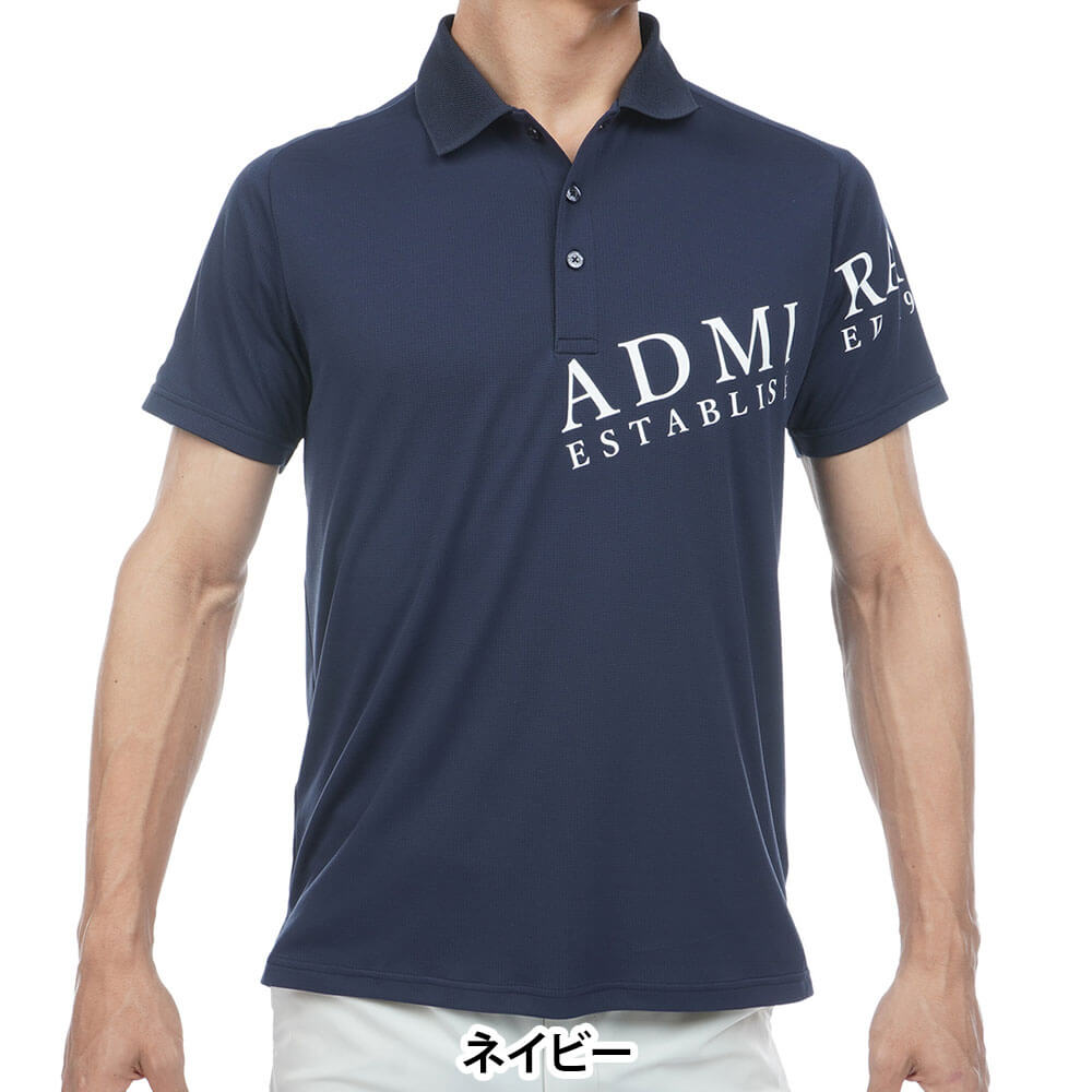 アドミラル Admiral　メンズ カラタッチプラス ロゴ 半袖 ポロシャツ ADMA638　2026年モデル 詳細5