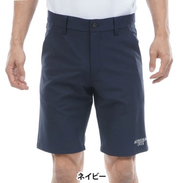 アドミラル Admiral　メンズ 4WAYツイル ショートパンツ ADMA609　2026年モデル 詳細10