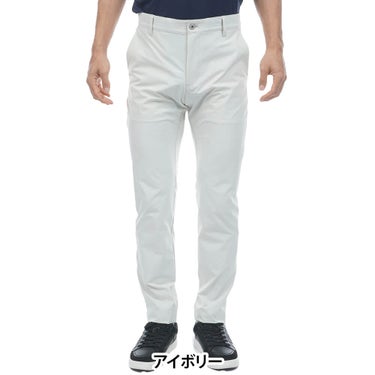 アドミラル Admiral　メンズ 冷感ナイロン テーパード ロングパンツ ADMA640　2026年モデル 詳細2