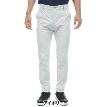 アドミラル Admiral　メンズ 冷感ナイロン テーパード ロングパンツ ADMA640　2026年モデル