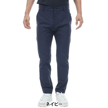 アドミラル Admiral　メンズ 冷感ナイロン テーパード ロングパンツ ADMA640　2026年モデル 詳細7