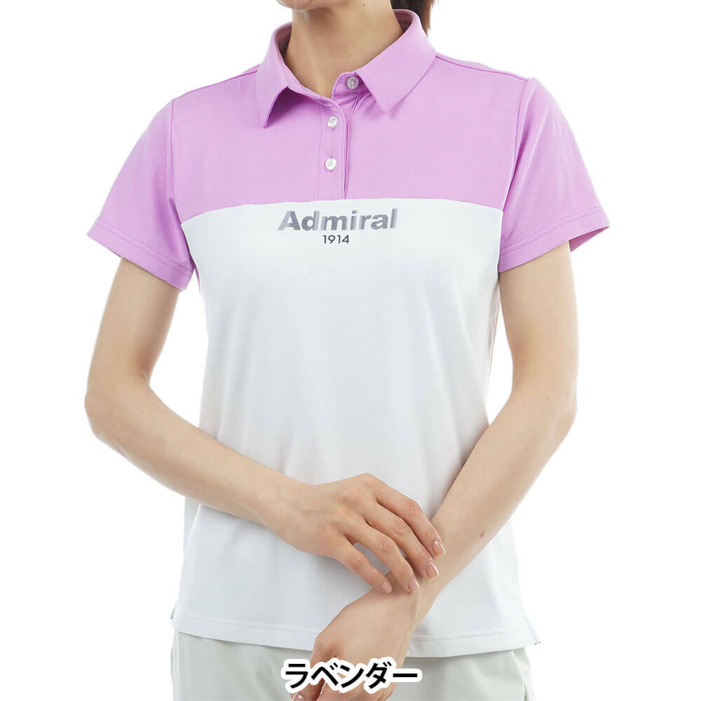 アドミラル Admiral　レディース カラタッチプラス ツートンカラー 半袖 ポロシャツ ADLA623　2026年モデル 詳細7